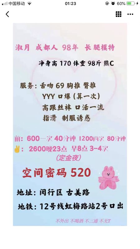 -6b65ae6b789c0ac6.png