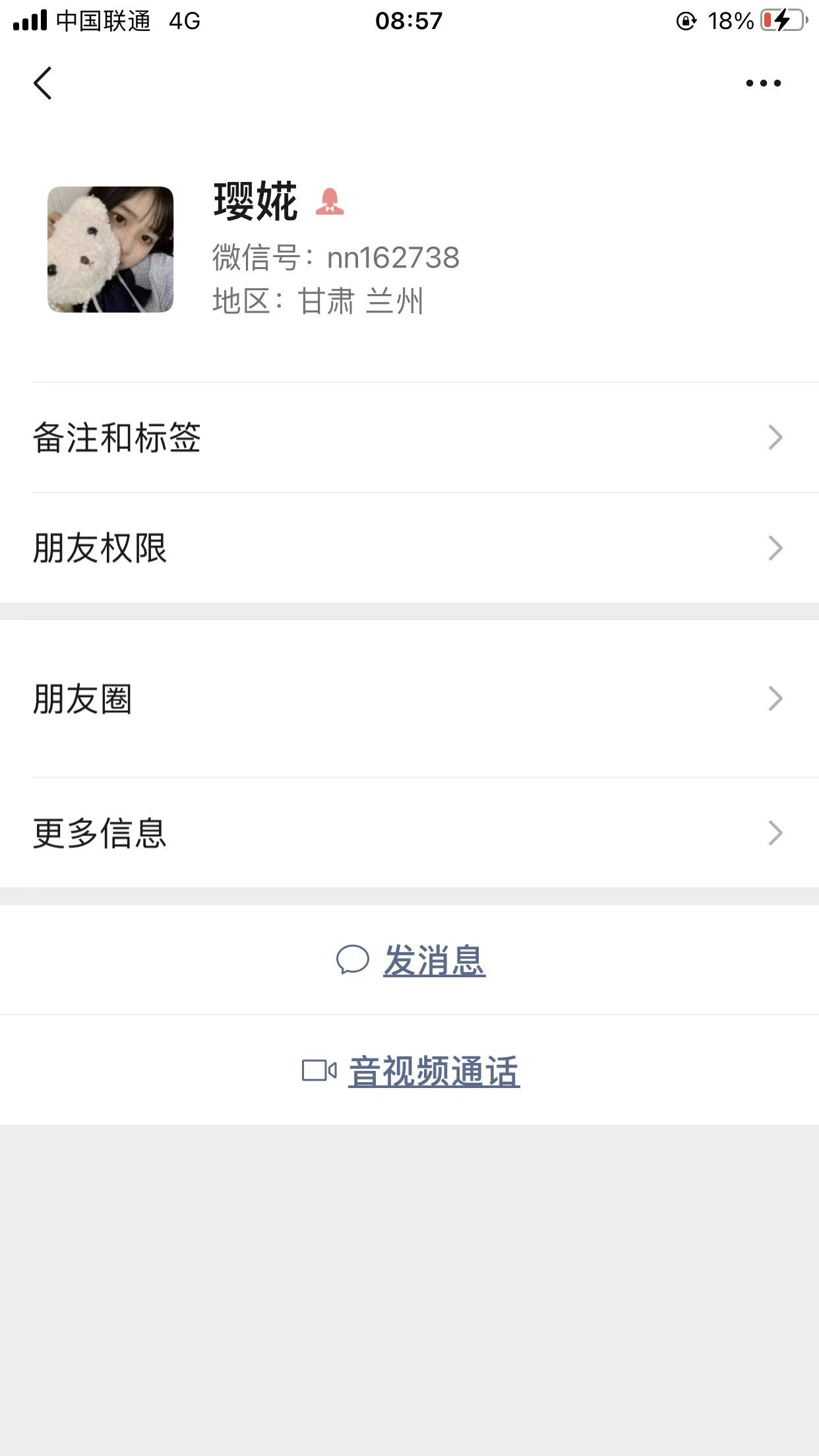 1016349_SK2JMJTUUE26QPZ.jpg