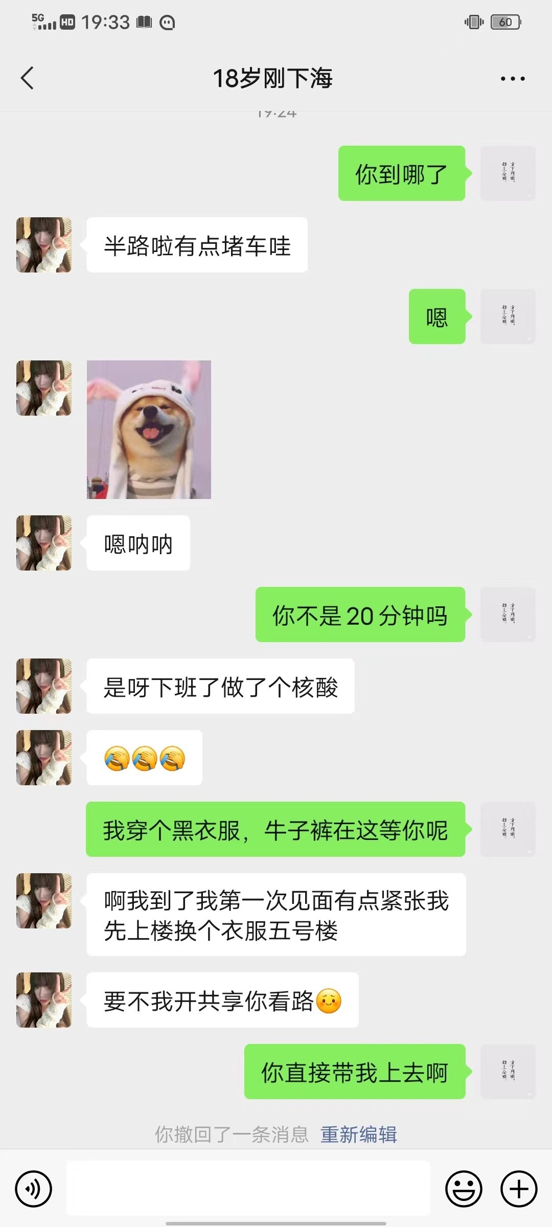 1010659_33Y3X2EWWQX7YTS.jpg