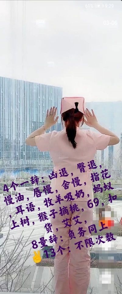 298893_A2FGCDCDSWMFZC2.jpg