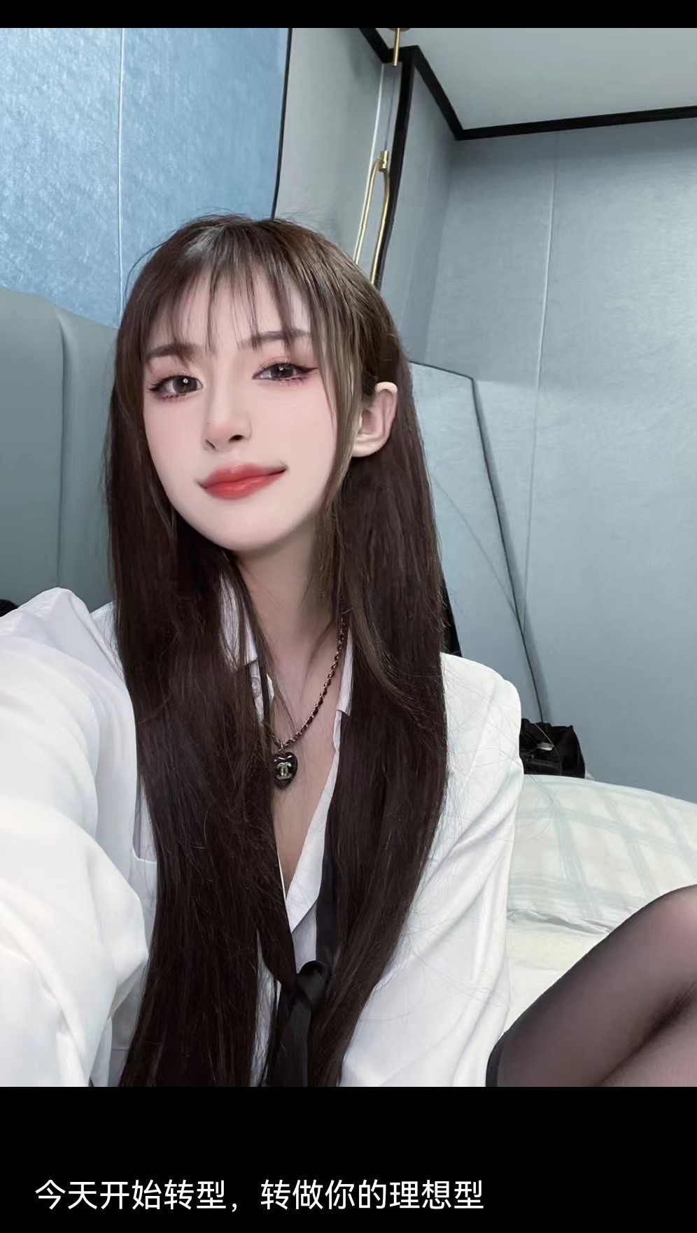 Screenshot_20231024_001210_com.tencent.mm_edit_28445156617013.jpg
