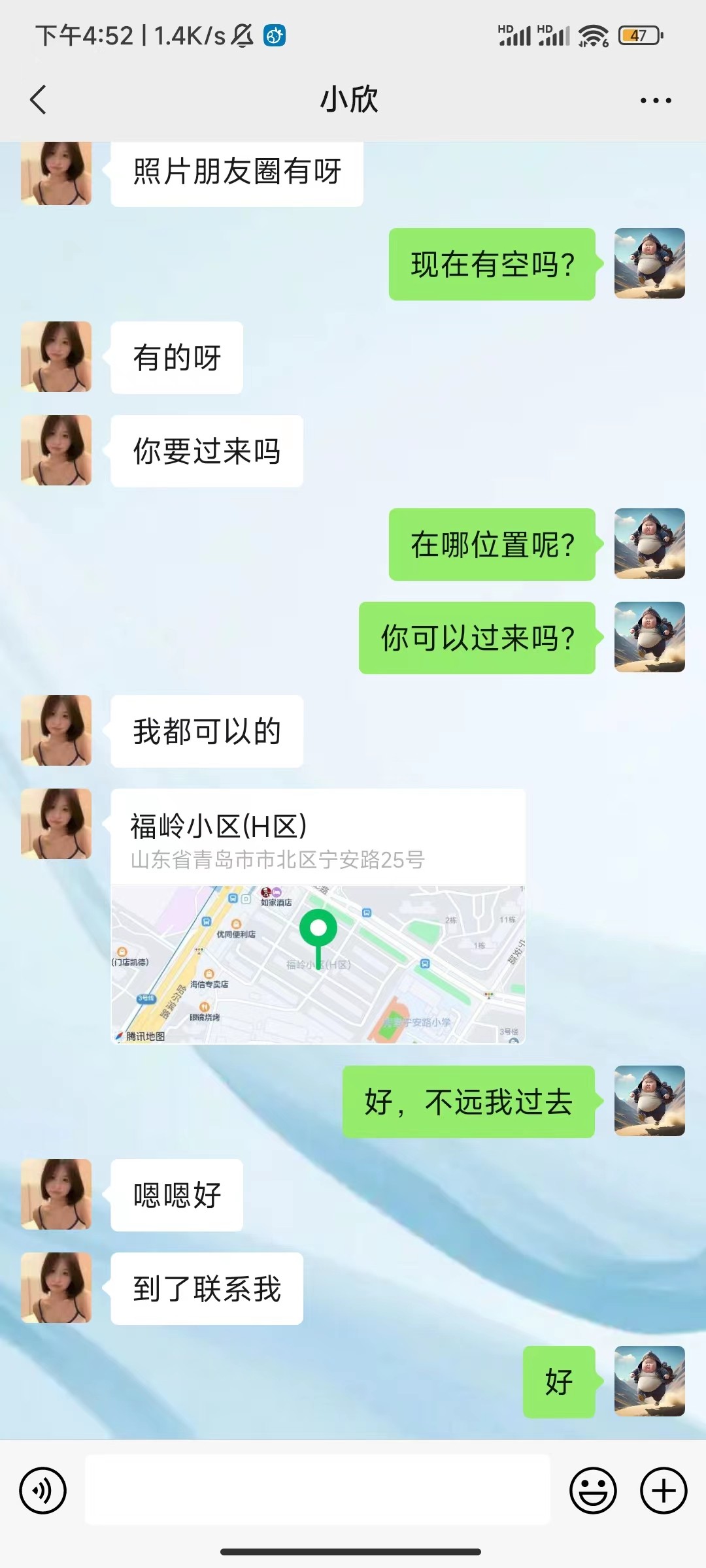 微信图片_20231210165219.jpg