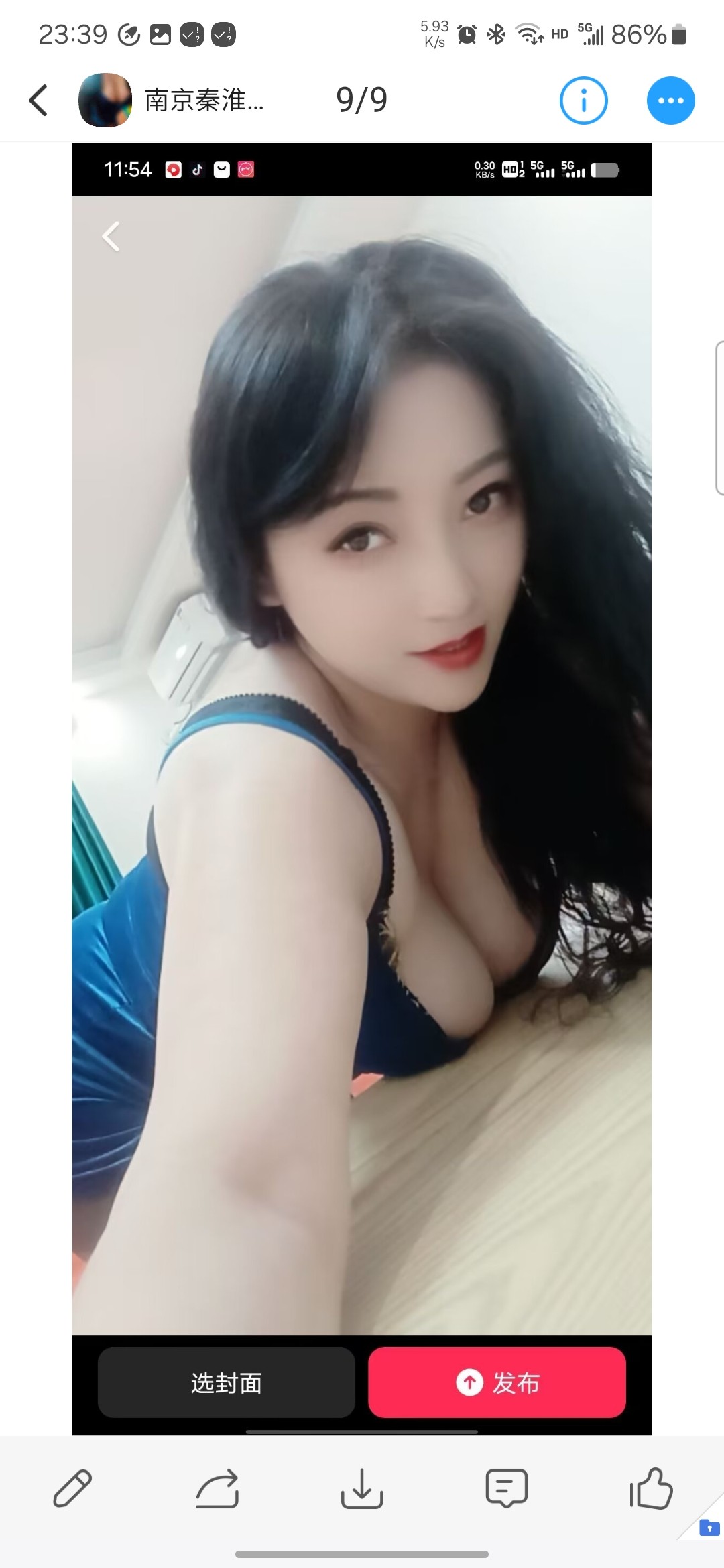 Screenshot_20241125_233918_Yuni.jpg