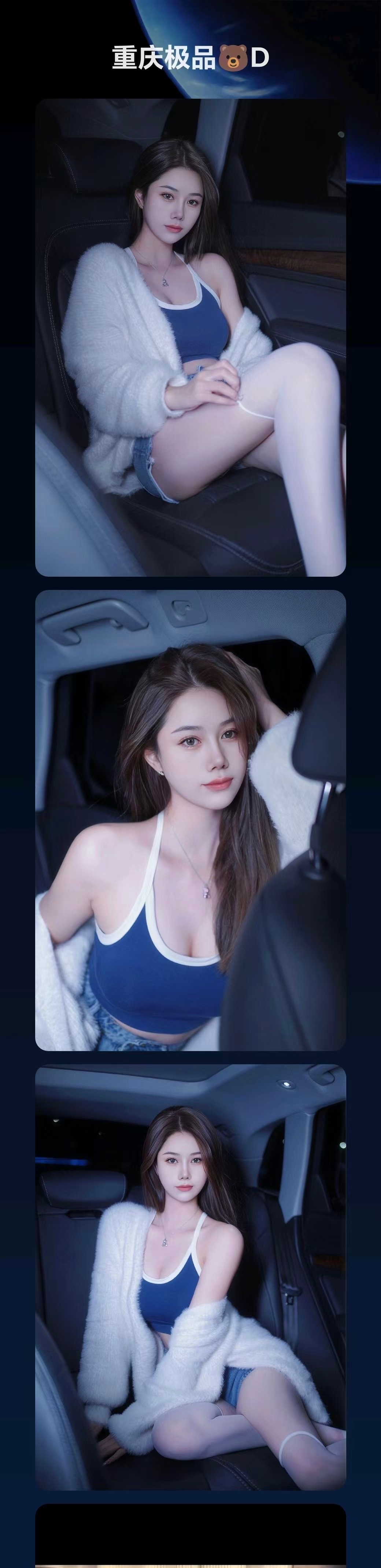 54f17a1af0ccf55b30e7c76e3b0b0bbc.jpeg